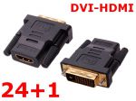 Переходник HDMI F -DVI (24+1) M ORIENT C485